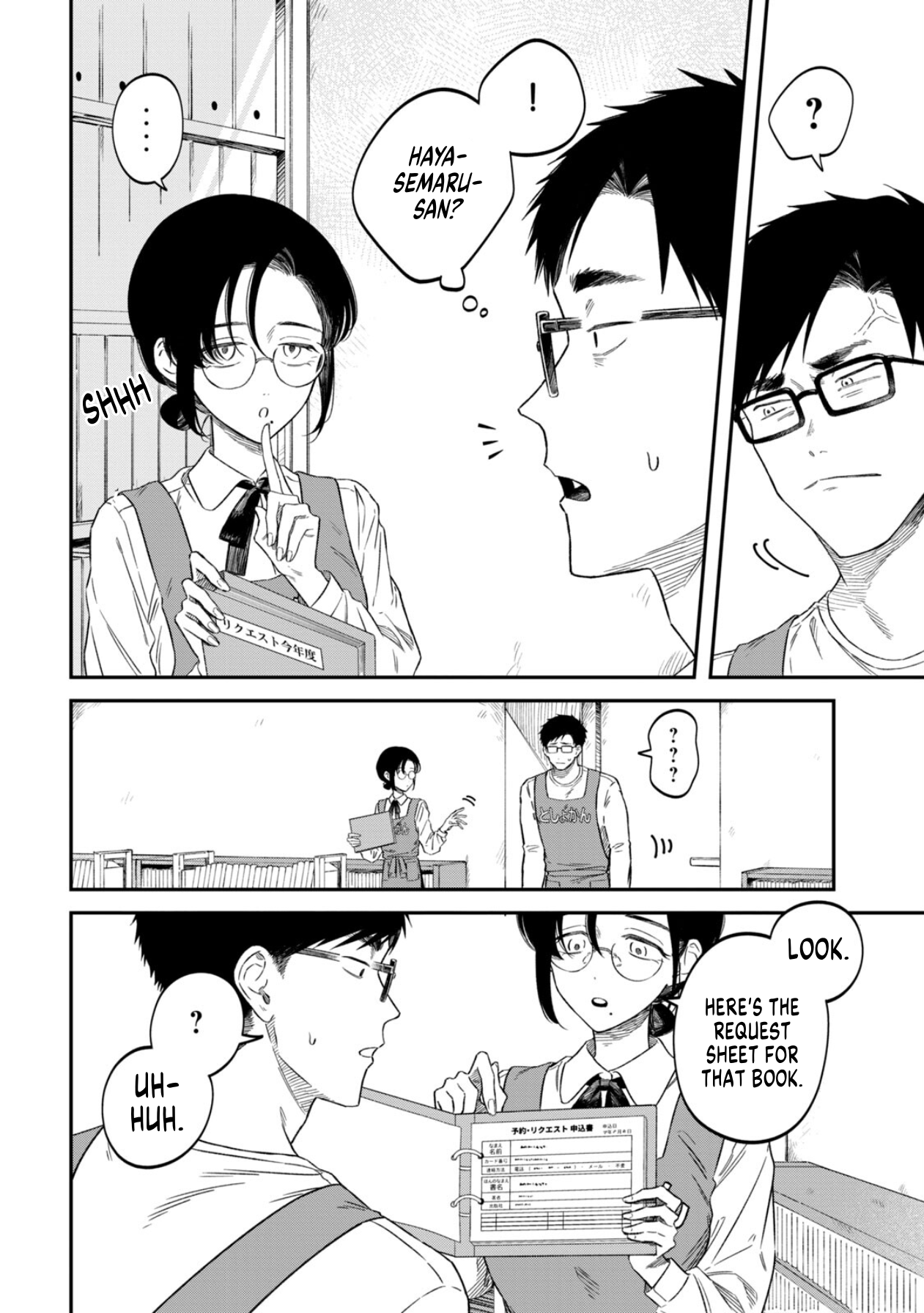 Zeikin de Katta Hon Chapter 73 15
